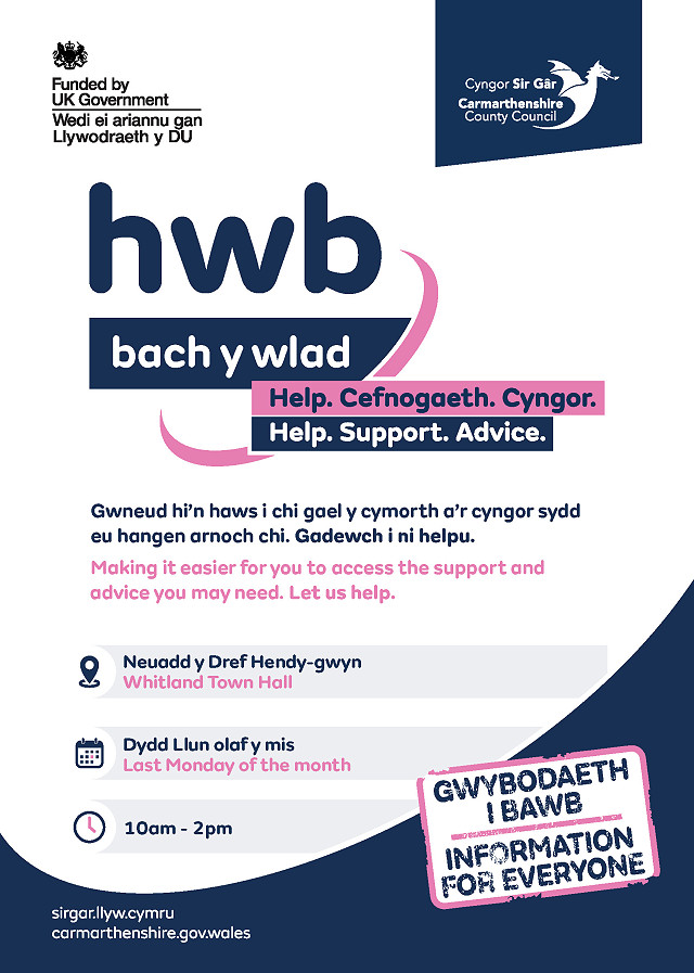 Whitland HWB